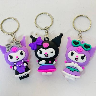 ميداليا كرومي 🐱