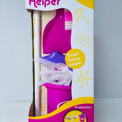 ادوات النظافة 🧹🚿🧺🧼🧴