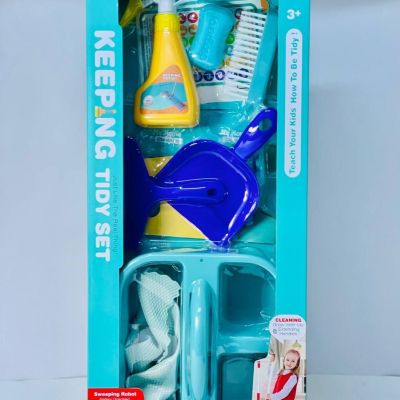 ادوات النظافة 🧹🚿🧺🧼