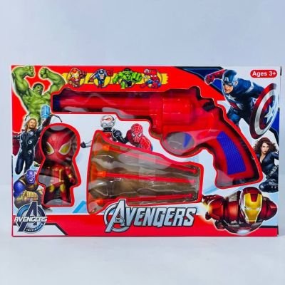 مسدس أبطال افينجرز 🦸🏻‍♂️