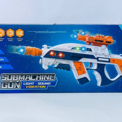 الرشاش  الواقعي 🔫🔥🎼