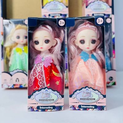 عرائس  Lovely girl 👩🏻‍🦰👩🏼