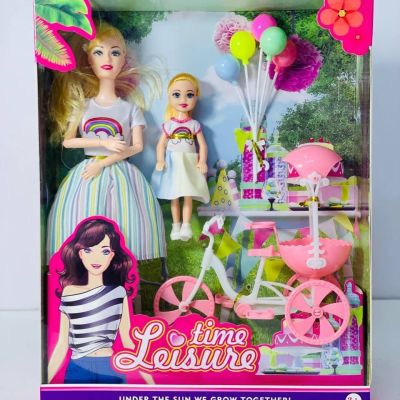 العروسة و بنتها المفصلات 🙎🏼‍♀️👭