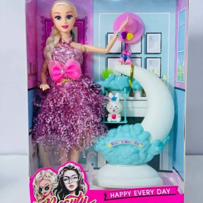 العروسة المفصلات 🙎🏼‍♀️🙎🏼‍♀️