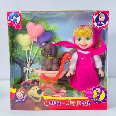 العروسة ماشا المعروفة 🧕🏻❤️