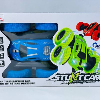 العربية  الشقية بالكوتشات الجلد 🏎💨