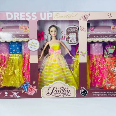 عروسة Lucky princess 🙎🏼‍♀️🙎🏼‍♀️