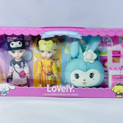 العرائس الصغيرة 🙎🏼‍♀️🙎🏼‍♀️