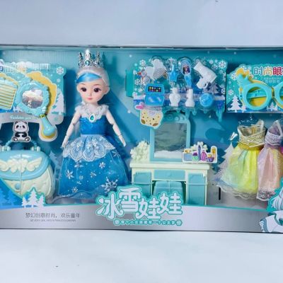 الأميرة بالتاج👸🏻👸🏻👑