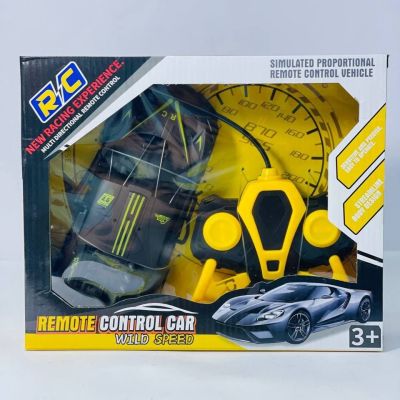 العربية السباق بريموت 🏎️🏎️🎮