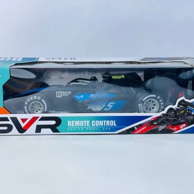 عربية السباق الموديل بريموت 🏎️🏎️🎮