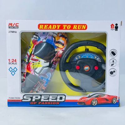 العربية الملونة بدريكسيون 🚗🚗🎮