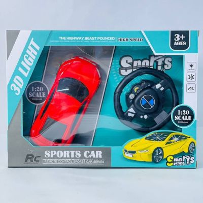 عربية الدريكسيون 🚗🚗🎮