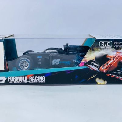 عربية السباق الموديل الصغيرة بريموت 🏎️🏎️🎮