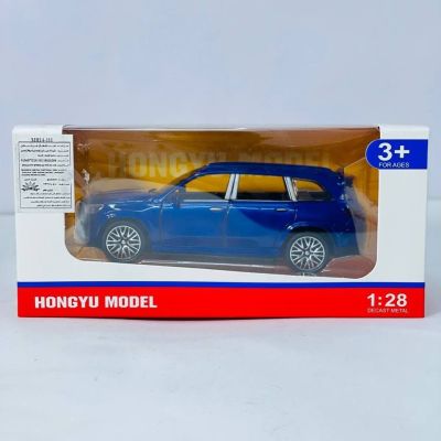 العربية الموديل 🚗🚗