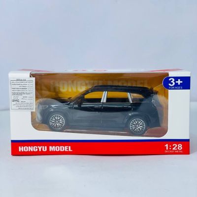 العربية الموديل المرسيدس  🚗🚗