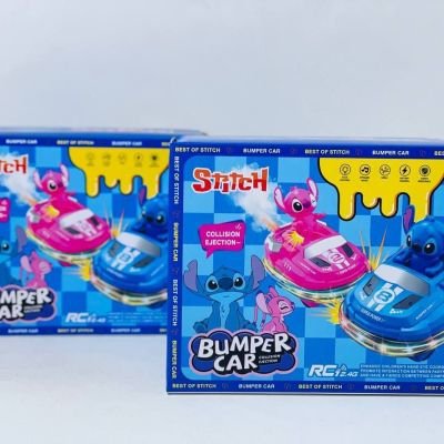 طقم عربية استيتش 🐹