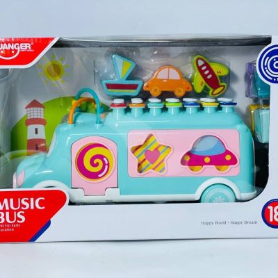 اتوبيس اكسليفون 🚌🚌🥁🎼🎧❤️