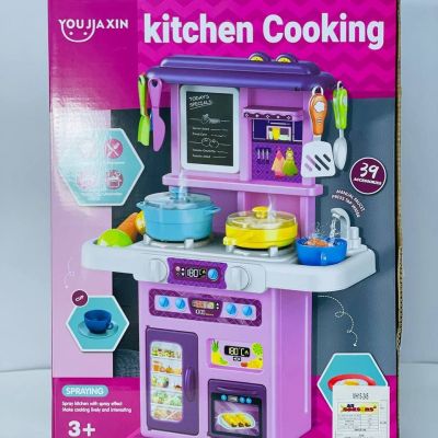 مطبخ واقعي بخار 💨💨🍔🍊🥬