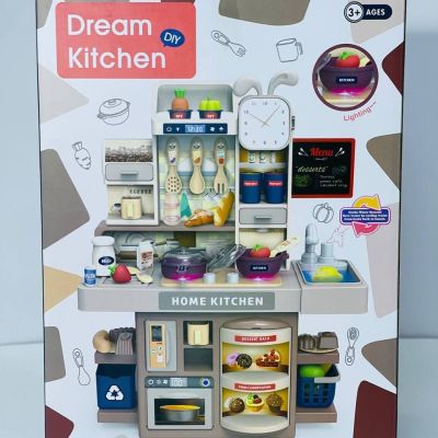 مطبخ واقعي 🍔🍊🥬