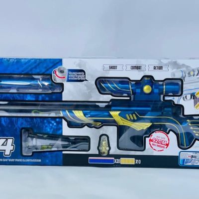 بندقية قناص المحترف🔫🔫☄️☄️