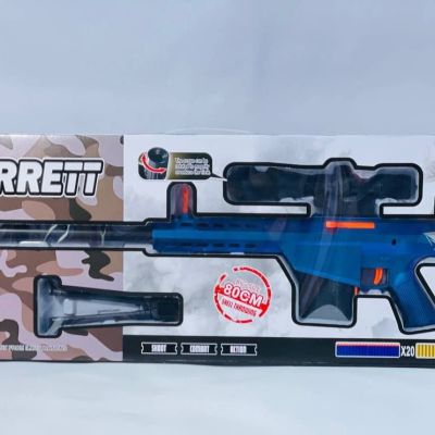 بندقية قناص المحترف🔫🔫☄️☄️