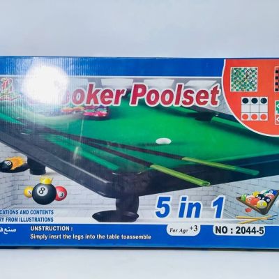 اللعبة ٥*١ 🎱🥅