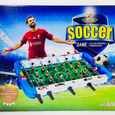 لعبة الحريفة و اللعيبة ⚽️🚀⚽️🚀❤️