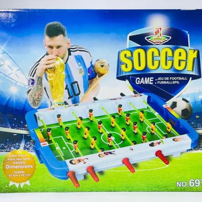  لعبة الحريفة و اللعيبة ⚽️🚀⚽️