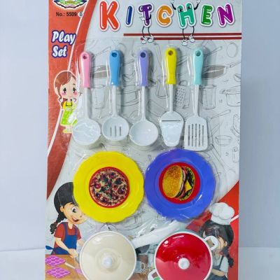 كارت مطبخ 🍴🥄🫕🍽