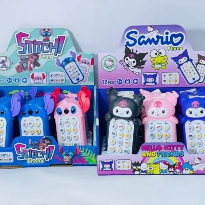 تليفون البيبي 📱👶🏻