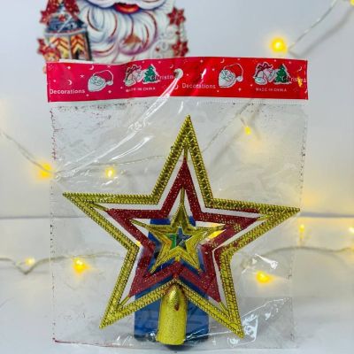 كيس نجمة الشجره الذهبي الجليتر⭐️🌟