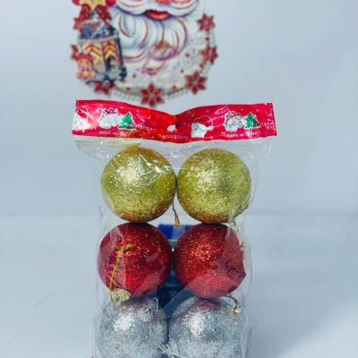 كيس الكورة الجليتر الفوم الالوان ⚪️🔴🟡