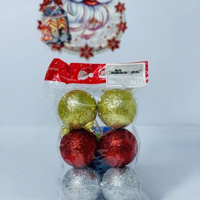 كيس الكورة الجليتر الفوم الالوان ⚪️🔴🟡