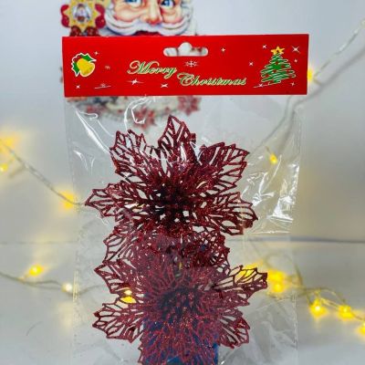 كيس وردة الكريسماس 🏵️🏵️🎄