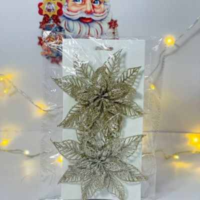 كيس وردة الكريسماس 🏵️🏵️🎄🎄