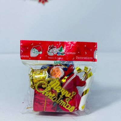 كيس مشكل  🎁🎅🏻⭐️🏐