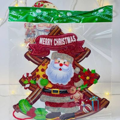 تعليقات بابا نويل 🎅🏻🎄 