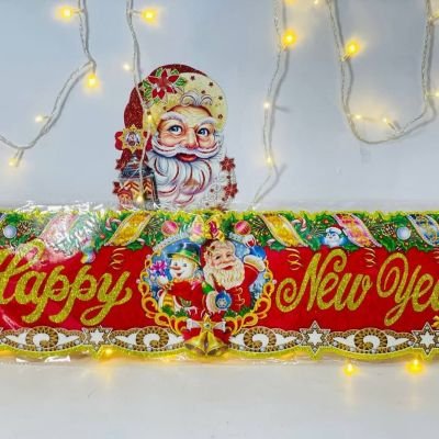 تعليقات زينة الكريسماس 🎗️🎄🎅🏻⭐️🎊🎁