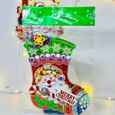 كيس شراب بابا نويل 🎅🏻🎅🏻 