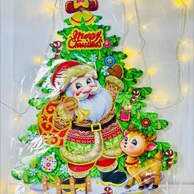 كيس  يفطة شجرة كريسماس بابا نويل 🎄🎅🏻☃️