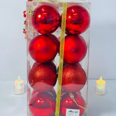 علبة الكور الفاكيوم الجليتر  🔴⚪️🟡🔵