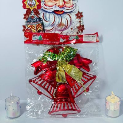 جرس الكريسماس 🔔🔔🎅🏻🎄⭐️