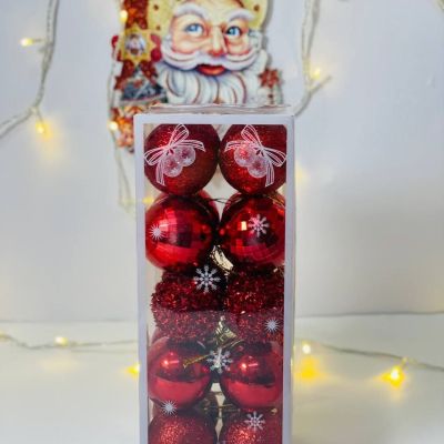 علبة الكور الفاكيوم الجليتر ❄️❄️ الذهبي و الأحمر 🔴🟡