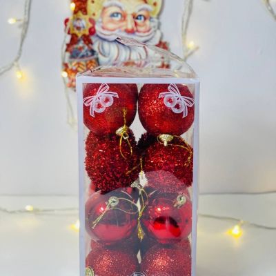 علبة الكور الفاكيوم الجليتر الأحمر 🔴❄️❄️ 