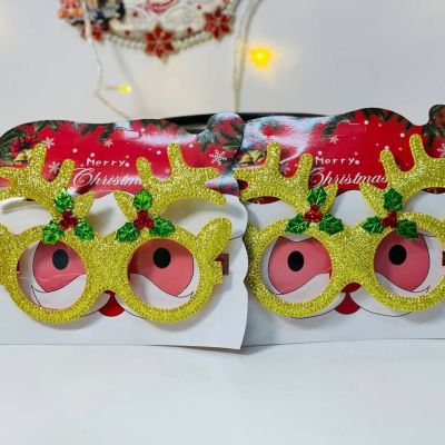 نظارة الكريسماس 🎅🏻🎄👓 الغزالة 🦌