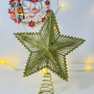 النجمة المعدن الذهبي للشجرة ⭐️