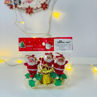 كيس مشكل  🎁🎅🏻⭐️🏐