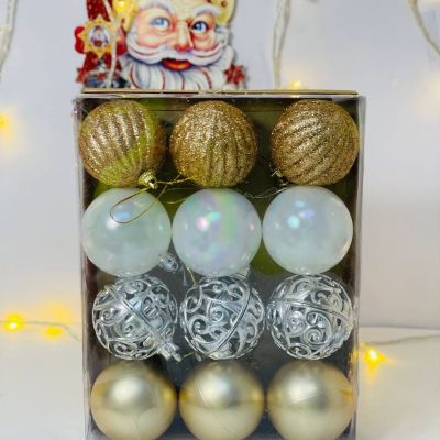 علبة الكور المشكله الفاكيوم ❄️❄️