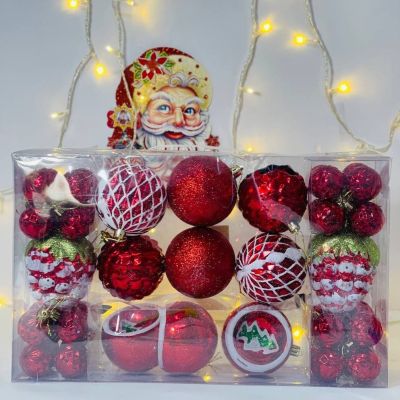 علبة الكور المشكله الفاكيوم ❄️❄️